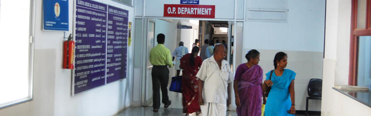 Karuna Medical College Chittur hospital photo 2