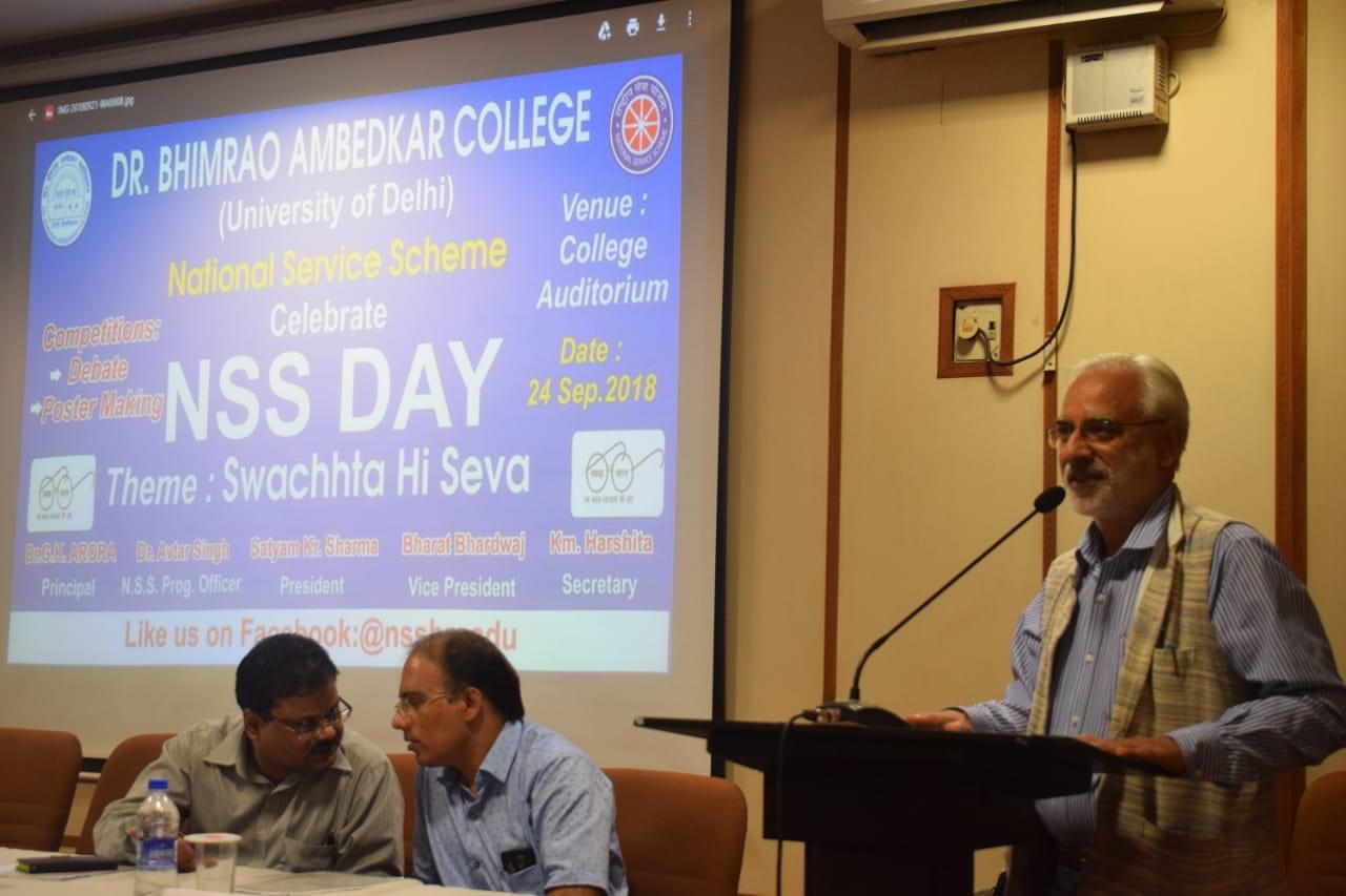 Dr. Bhim Rao Ambedkar College Events photo 12