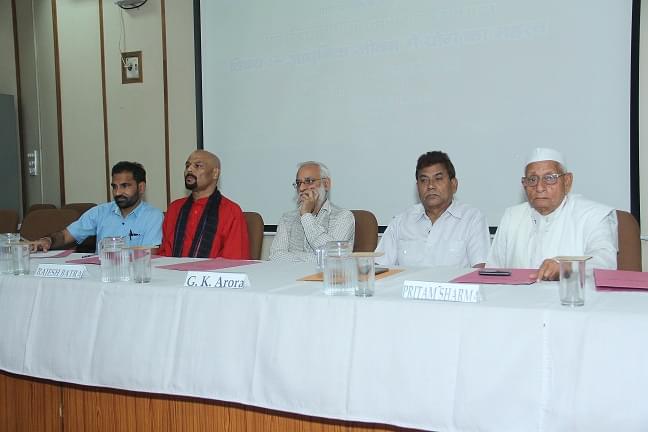 Dr. Bhim Rao Ambedkar College Events photo 14