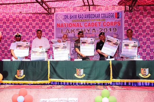 Dr. Bhim Rao Ambedkar College Events photo 18