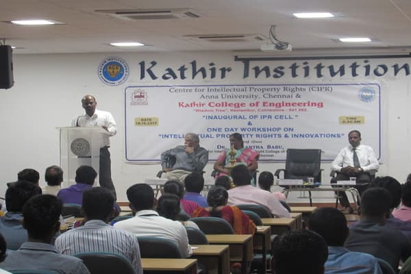 Kathir College of Engineering Coimbatore Events photo 12
