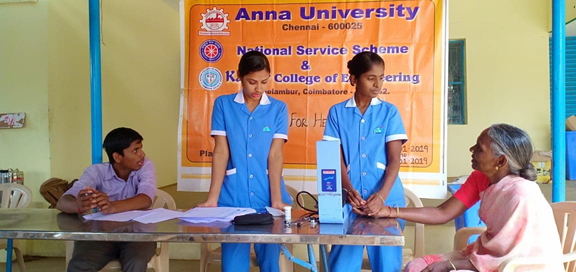 Kathir College of Engineering Coimbatore Extra Curriculars photo 4