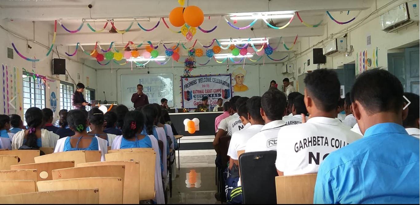 Garhbeta College Medinipur Events photo 3