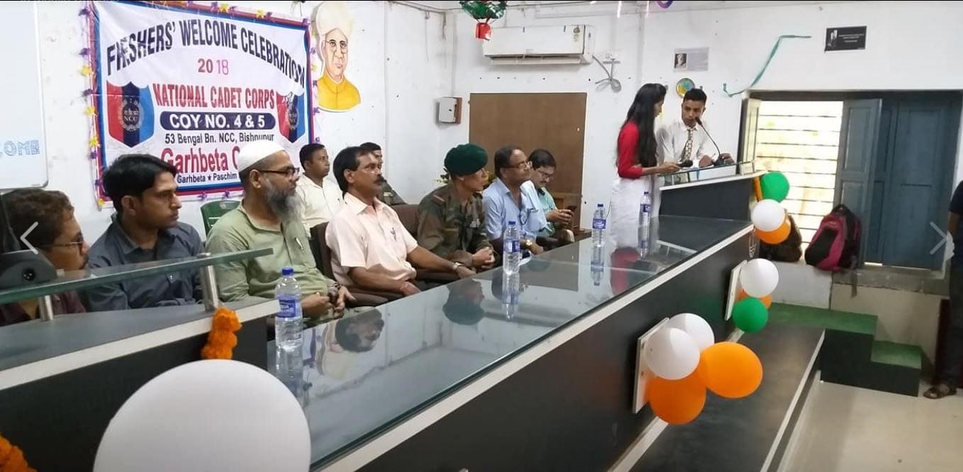 Garhbeta College Medinipur Events photo 6