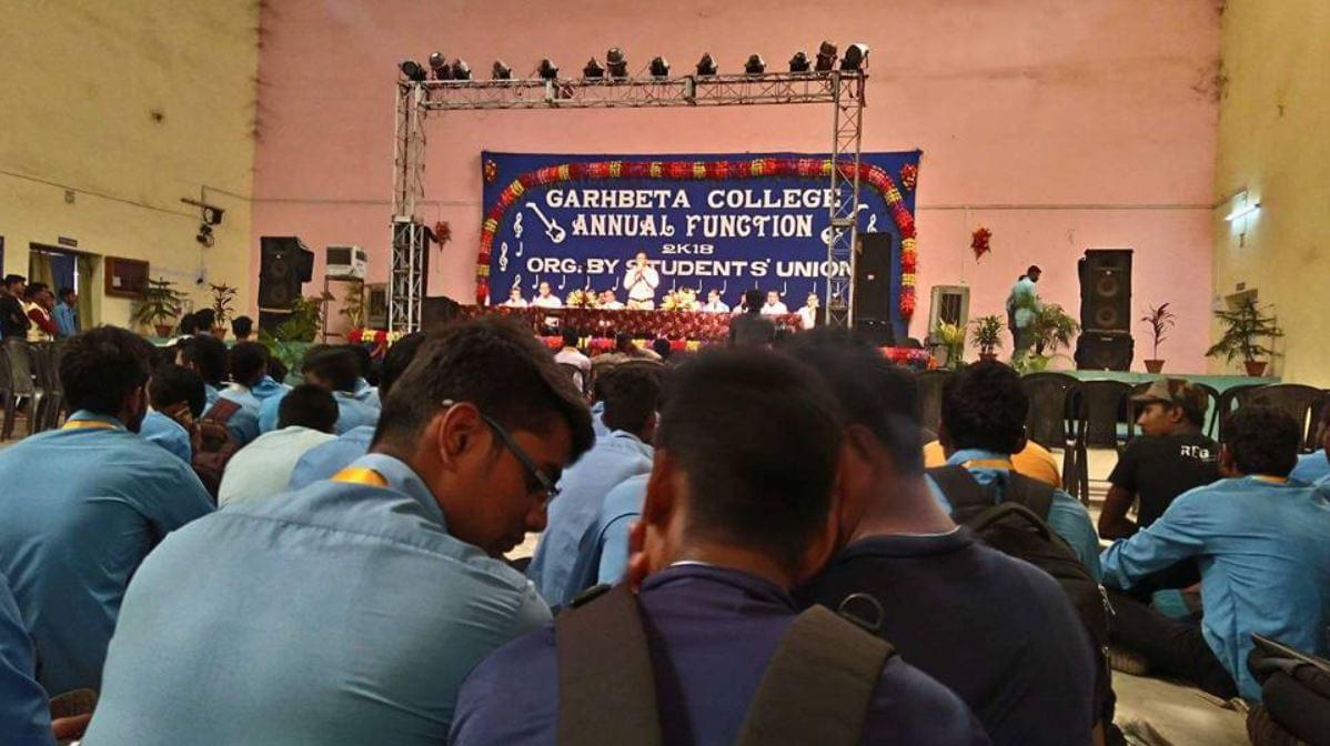 Garhbeta College Medinipur Events photo 8