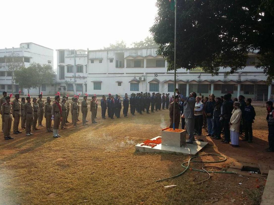 Garhbeta College Medinipur Events photo 10