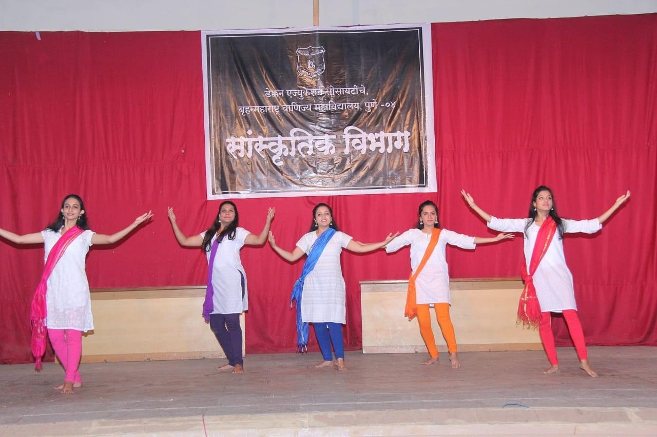 BMCC Events photo 13