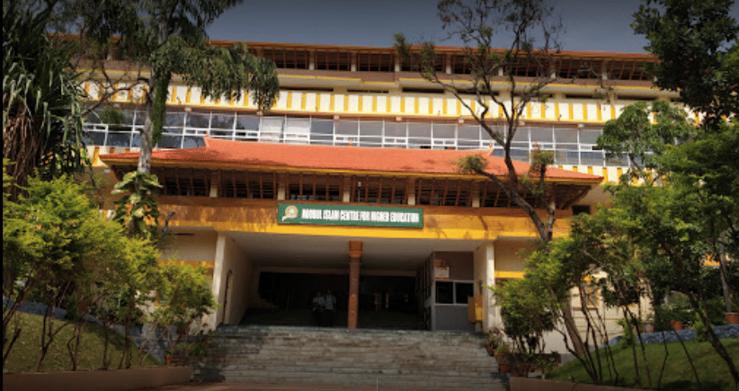 NICHE Campus photo 8