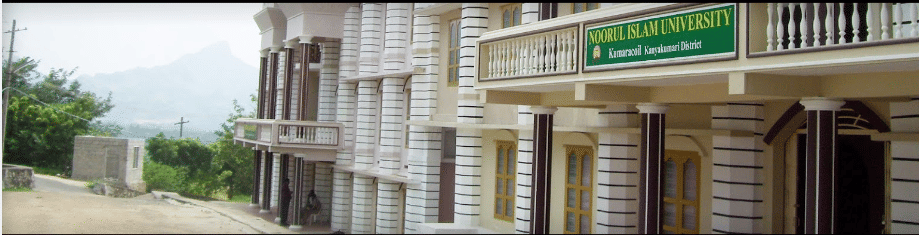 NICHE Campus photo 9