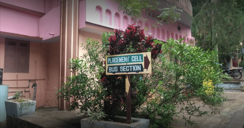 NICHE Campus photo 10