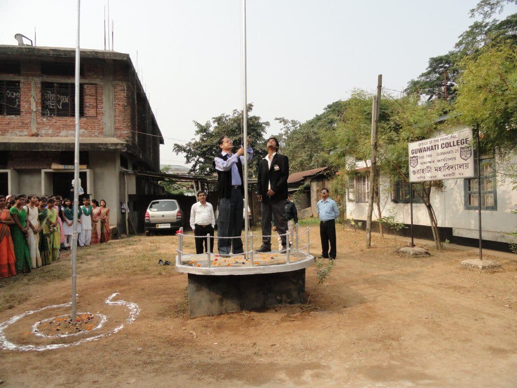 Guwahati College Events photo 5