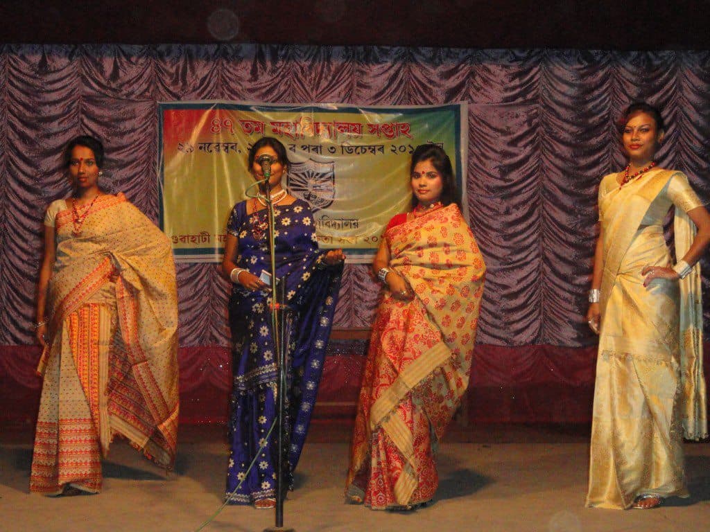 Guwahati College Events photo 10