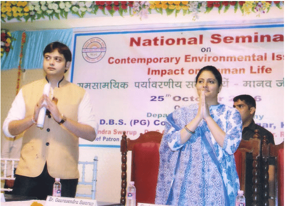 Dayanand Brajendra Swarup College Kanpur Event photo 6