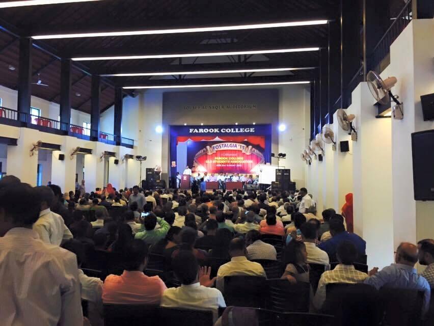 Farook college (Autonomous) Kozhikode Events photo 10