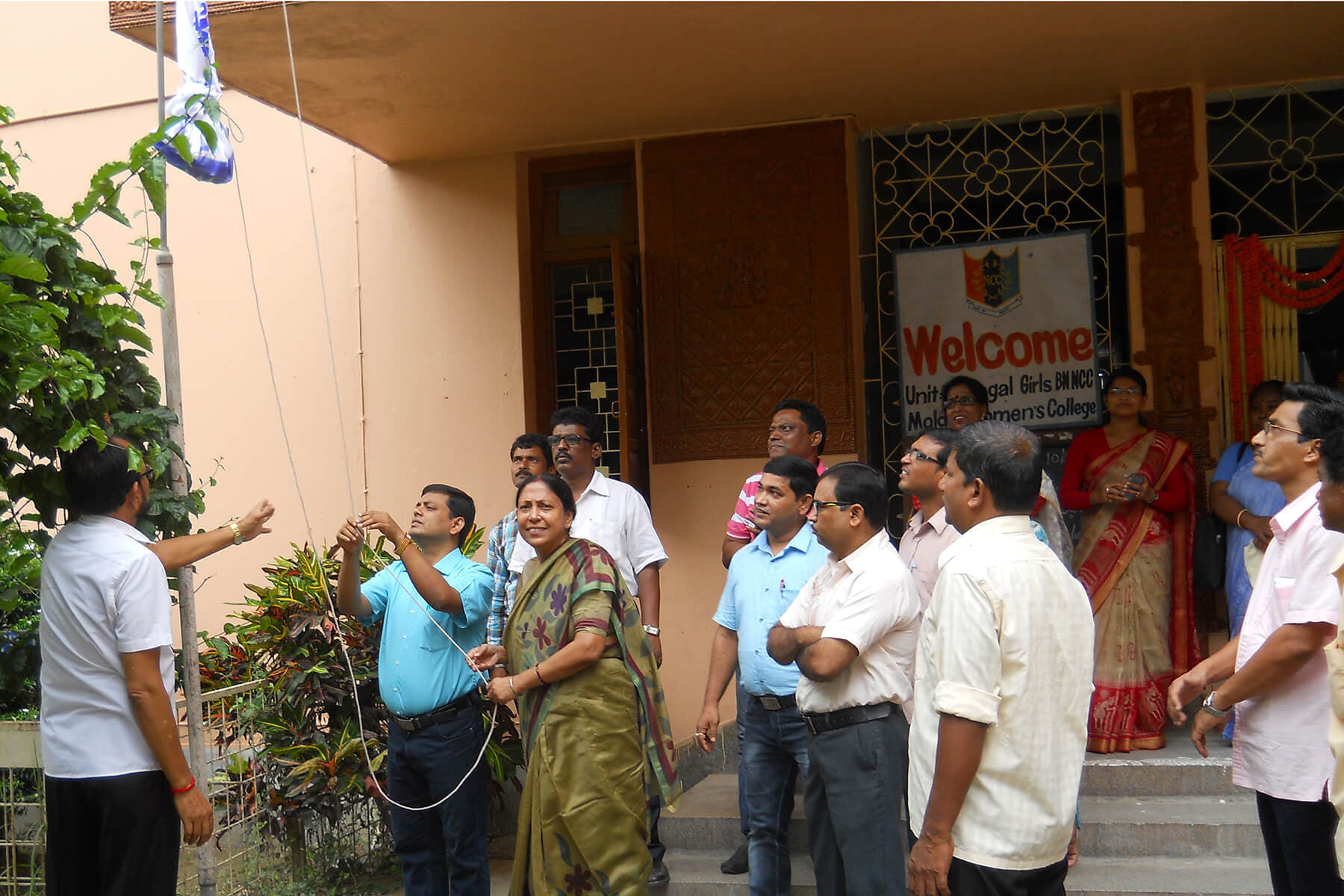 Malda Women's College Events photo 5