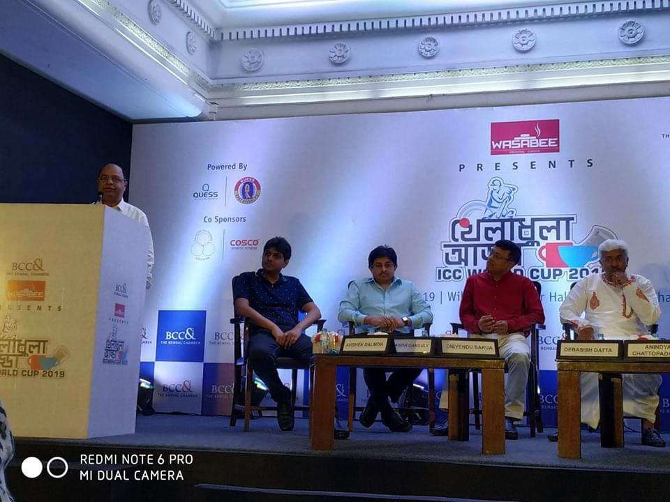 George Group of Colleges Kolkata Events and Extra curriculars photo 5