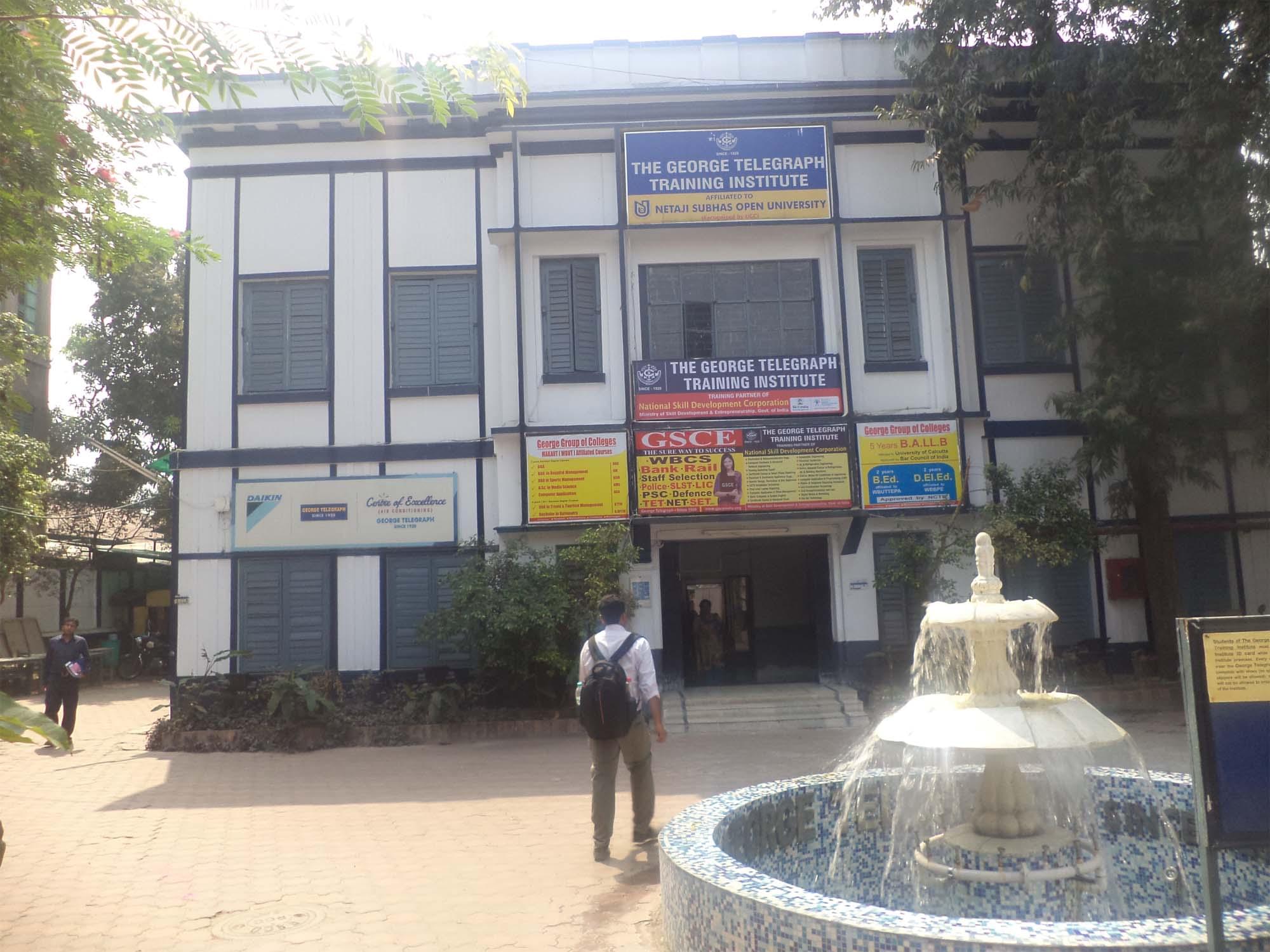 George Group of Colleges Kolkata hostel photo 2