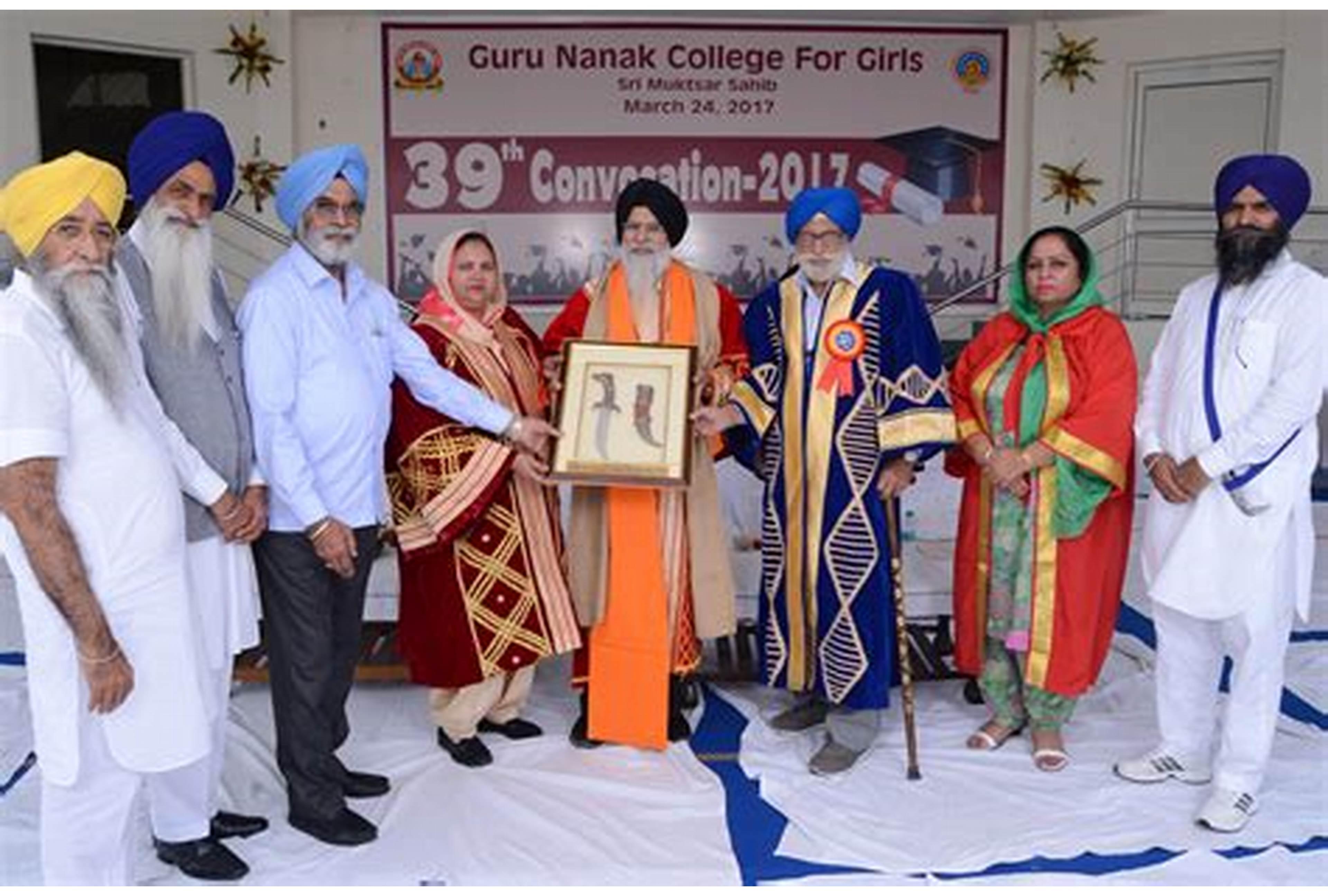 Guru Nanak College (Autonomous) Events photo 12