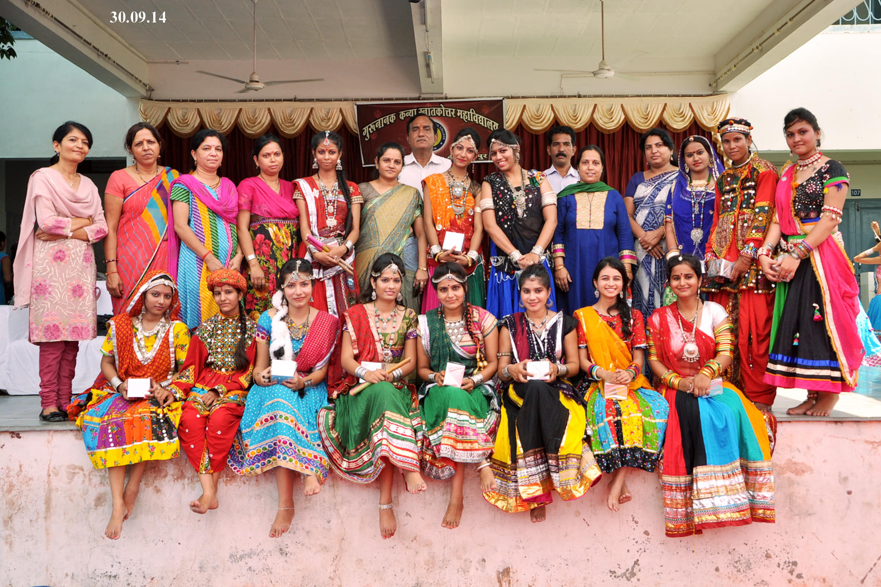 Guru Nanak College (Autonomous) Events photo 16