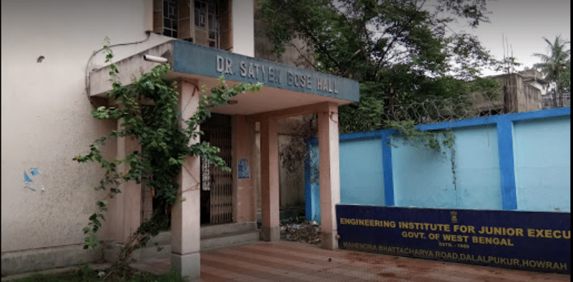Engineering Institute for Junior Executives Howrah Campus photo 4