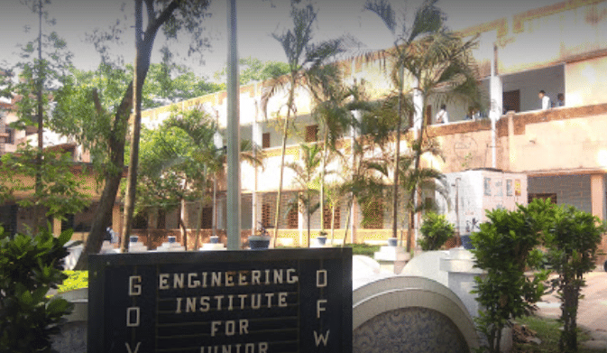 Engineering Institute for Junior Executives Howrah Campus photo 5