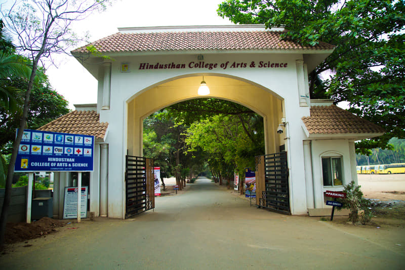HICAS Coimbatore Campus photo 8