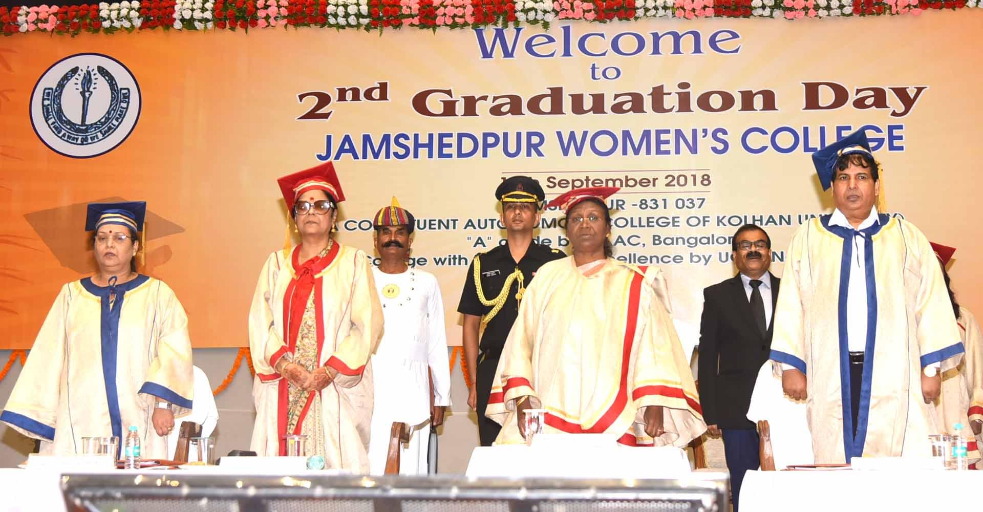 Jamshedpur Women's University Events & Activities photo 13