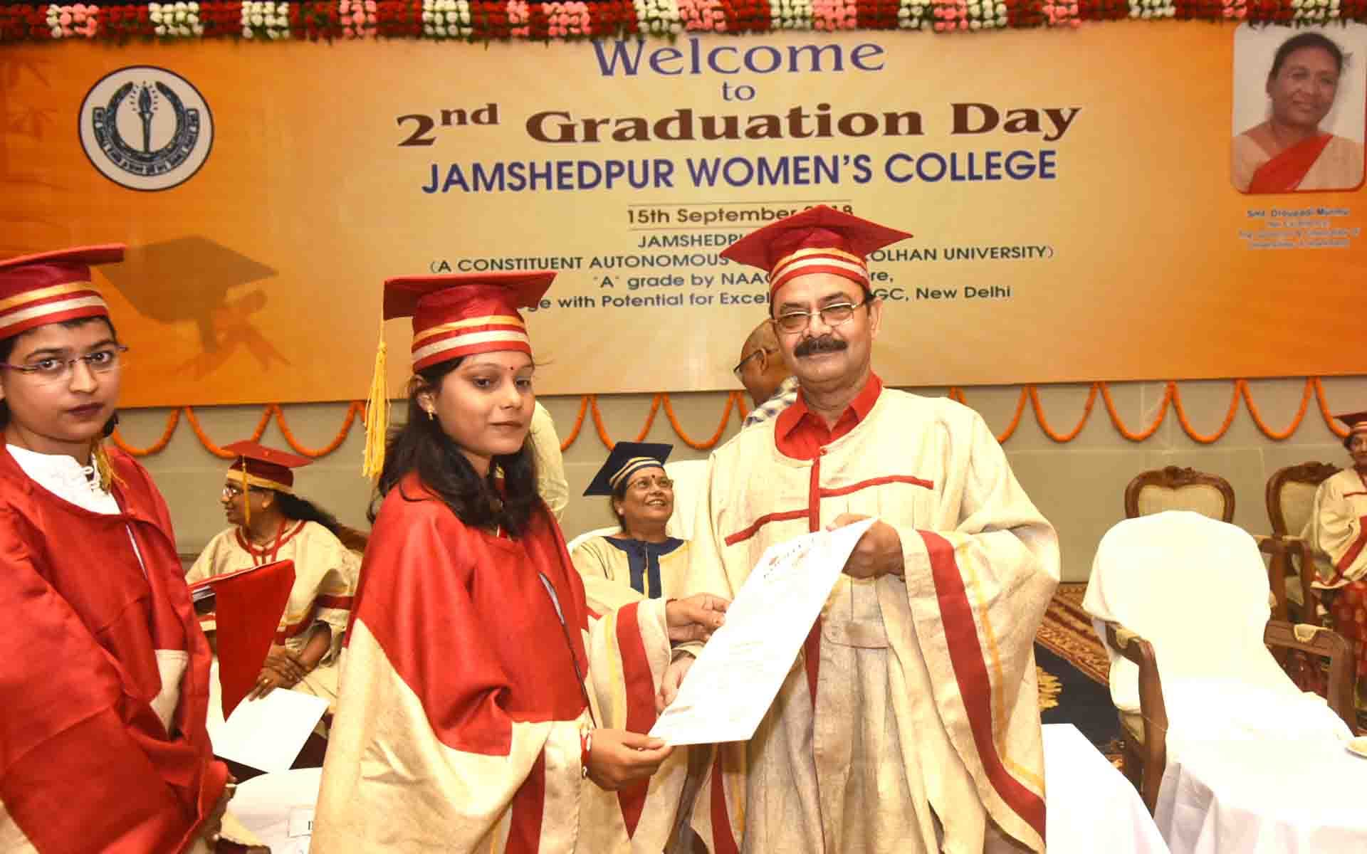 Jamshedpur Women's University Events & Activities photo 14