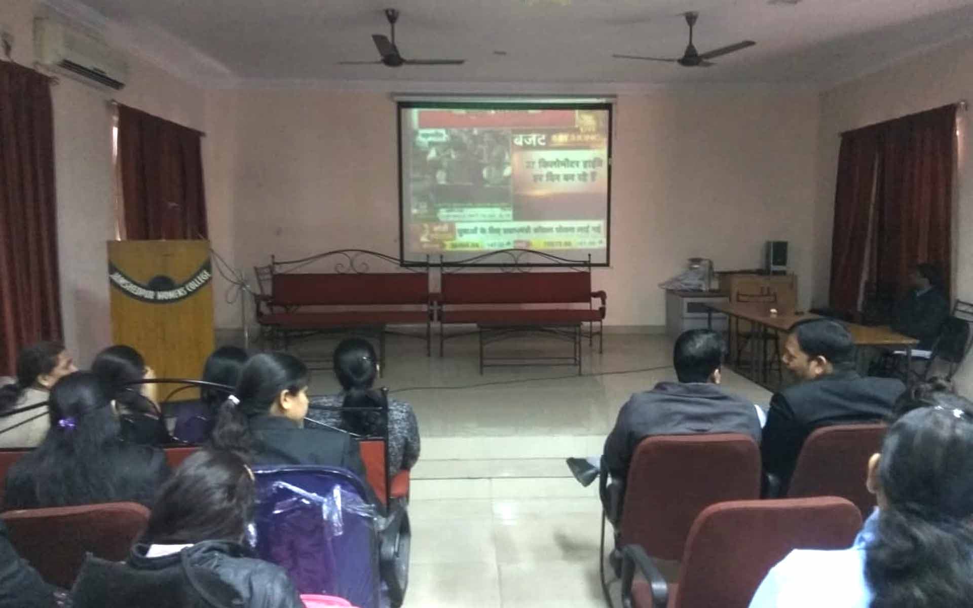 Jamshedpur Women's University Events & Activities photo 15