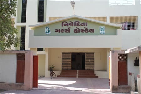 Junagadh Agricultural University Facilities photo 4
