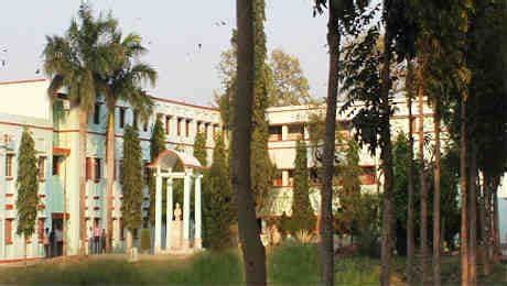 Kharagpur College Medinipur Campus photo 11