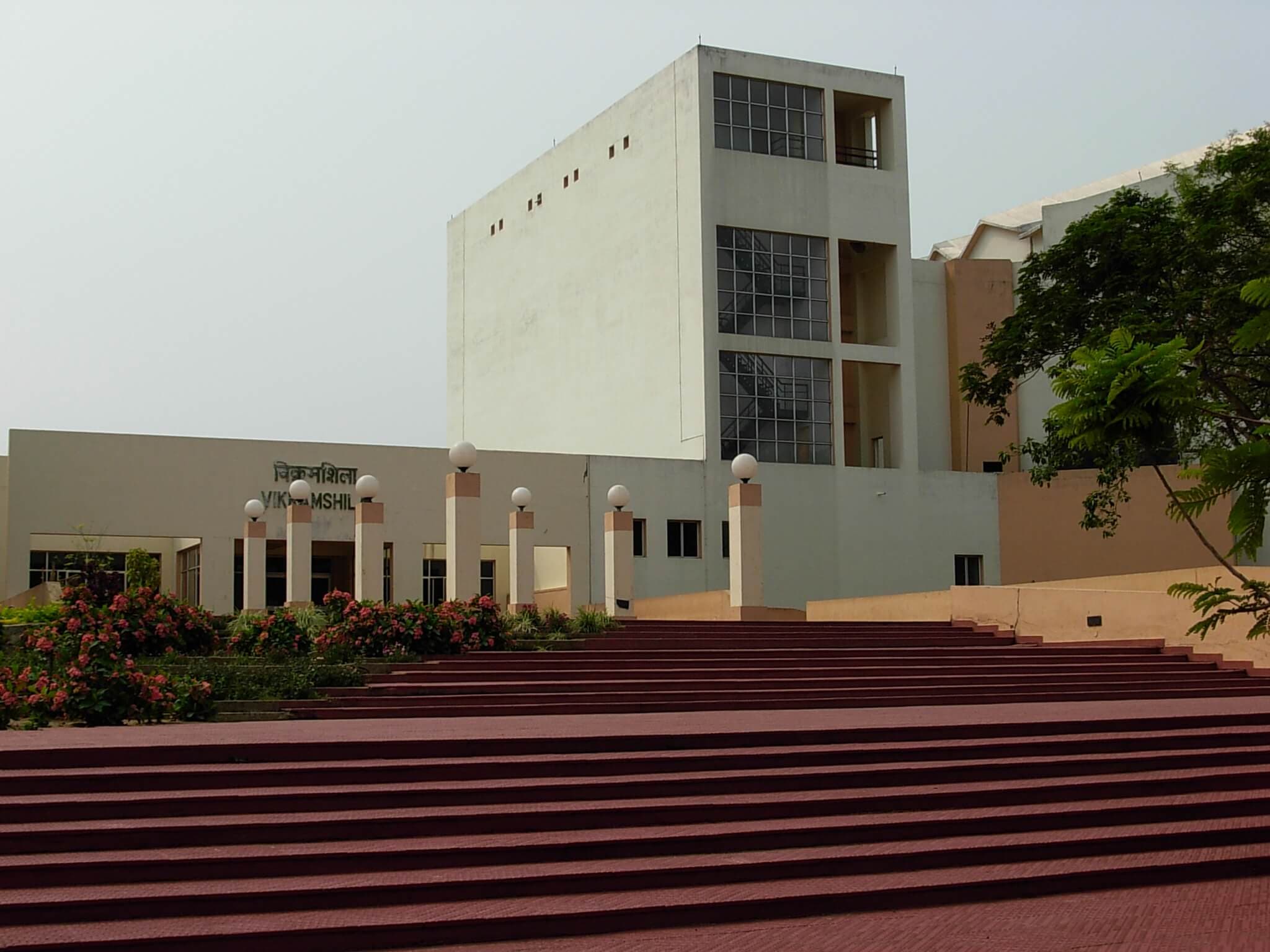 Kharagpur College Medinipur Campus photo 4