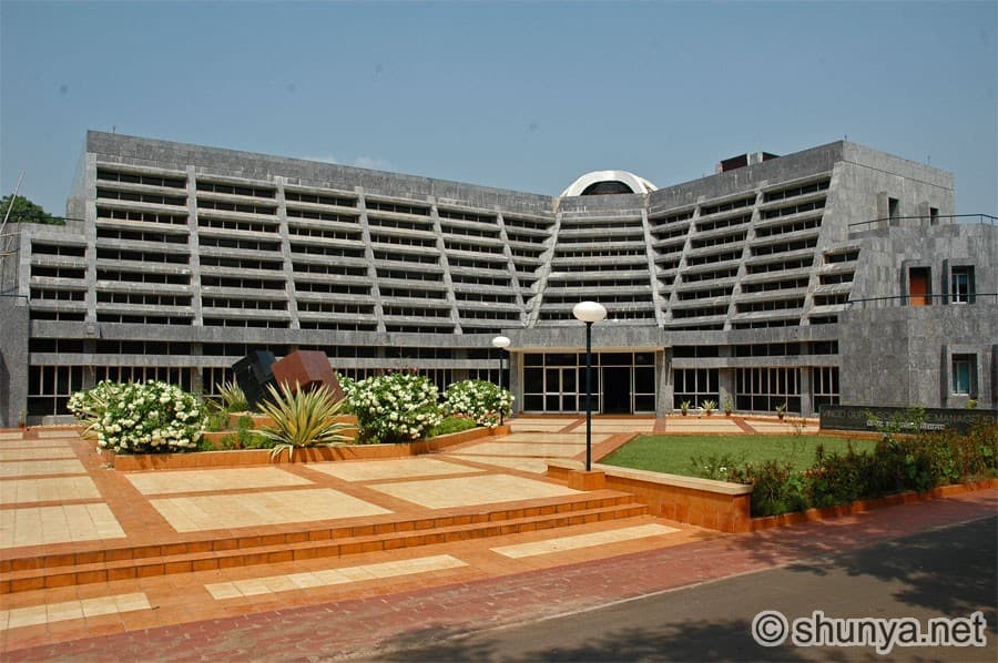 Kharagpur College Medinipur Campus photo 6