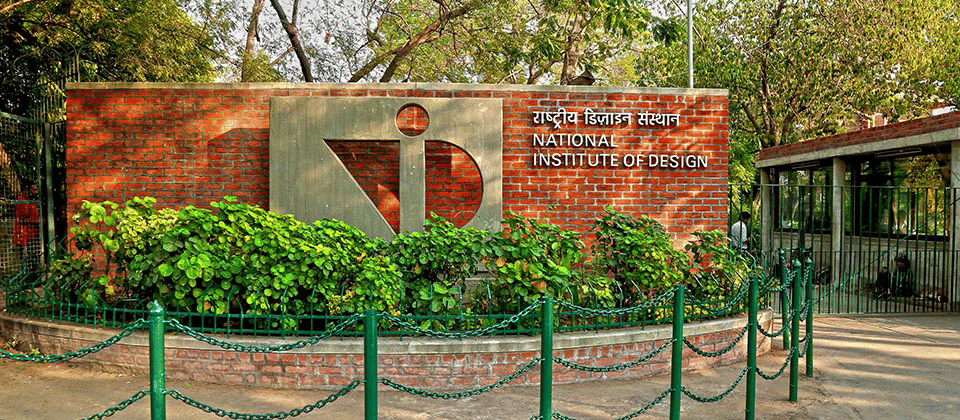 NID Bangalore Campus and facilities photo 17