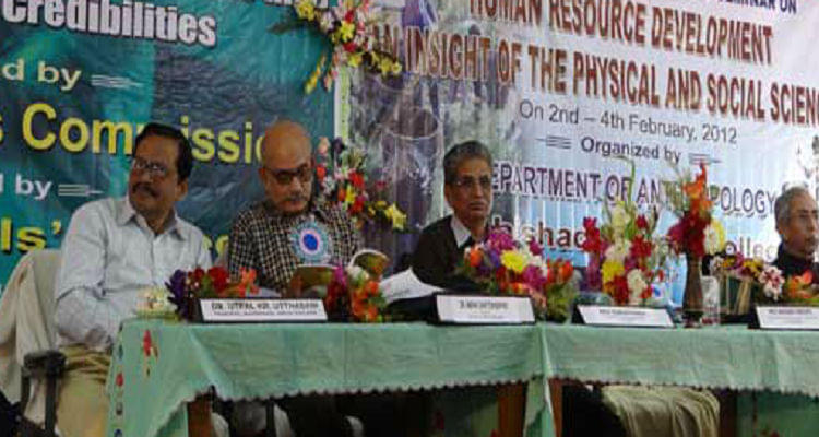 Mahishadal Raj College Medinipur Events photo 1