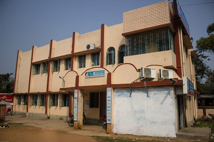 Michael Madhusudan Memorial College Durgapur Campus photo 13
