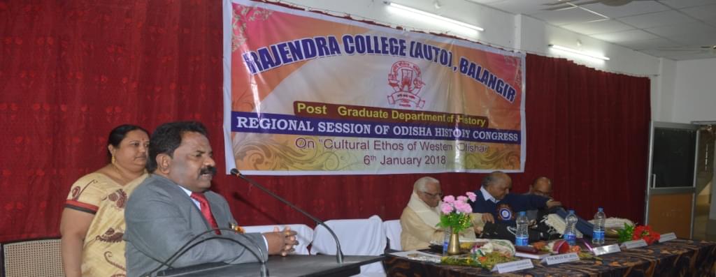Rajendra College Balangir Campus photo 8