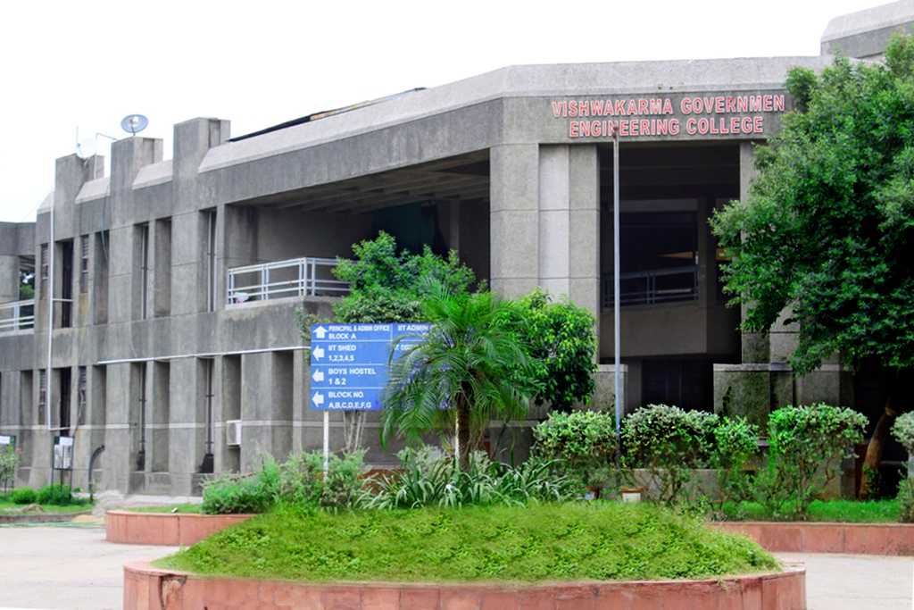VGEC Campus photo 6