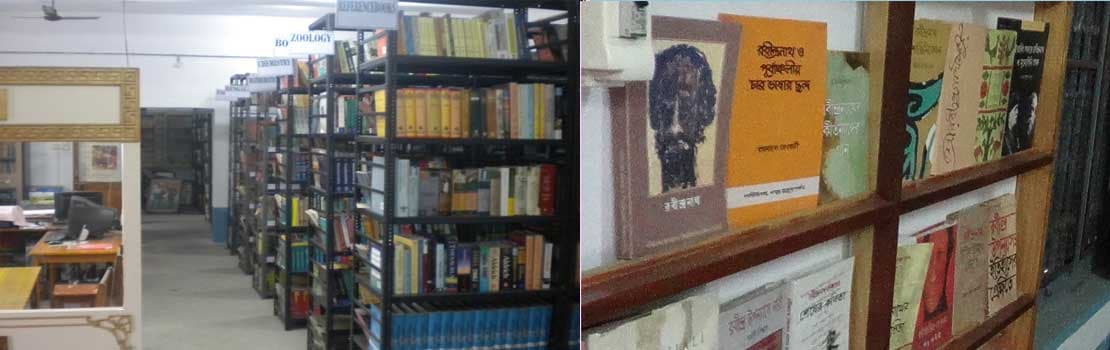 Raiganj Surendranath Mahavidyalaya Uttar Dinajpur Campus photo 6