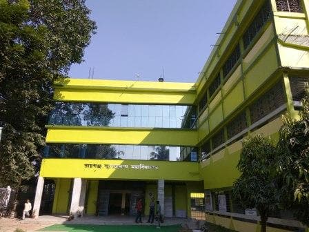 Raiganj Surendranath Mahavidyalaya Uttar Dinajpur Campus photo 7