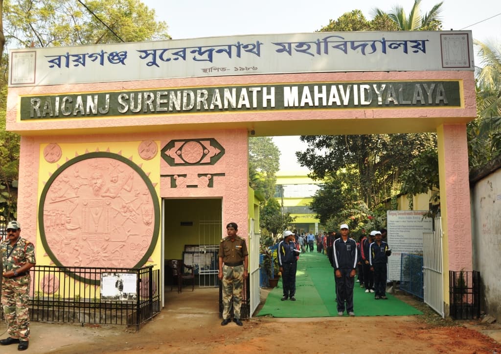 Raiganj Surendranath Mahavidyalaya Uttar Dinajpur Campus photo 10