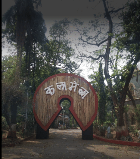 Sir JJ School of Art Mumbai Buildings photo 10