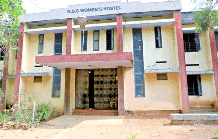 NSS College Ottpalam Campus and Infrastructure photo 10