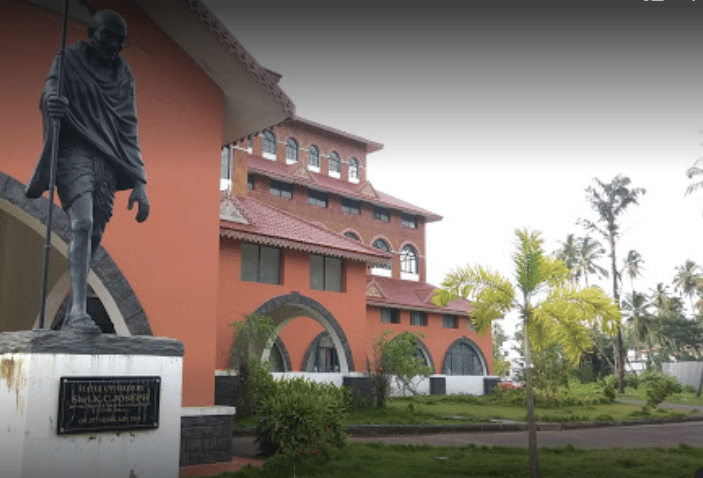 Kannur University, School of Distance Education University Images photo 5