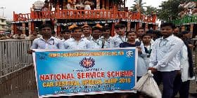 Samanta Chandra Sekhar College (Autonomous) Puri Events photo 8