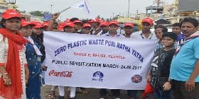 Samanta Chandra Sekhar College (Autonomous) Puri Events photo 11