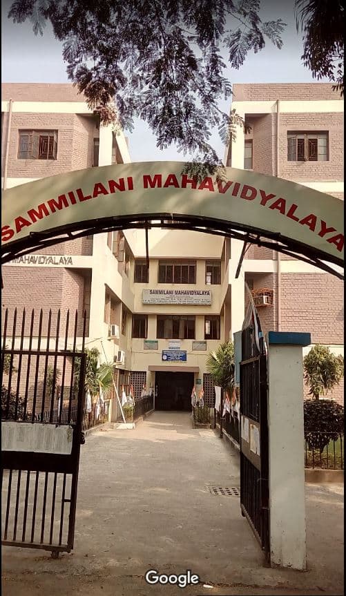 Sammilani Mahavidyalaya Kolkata Campus photo 3