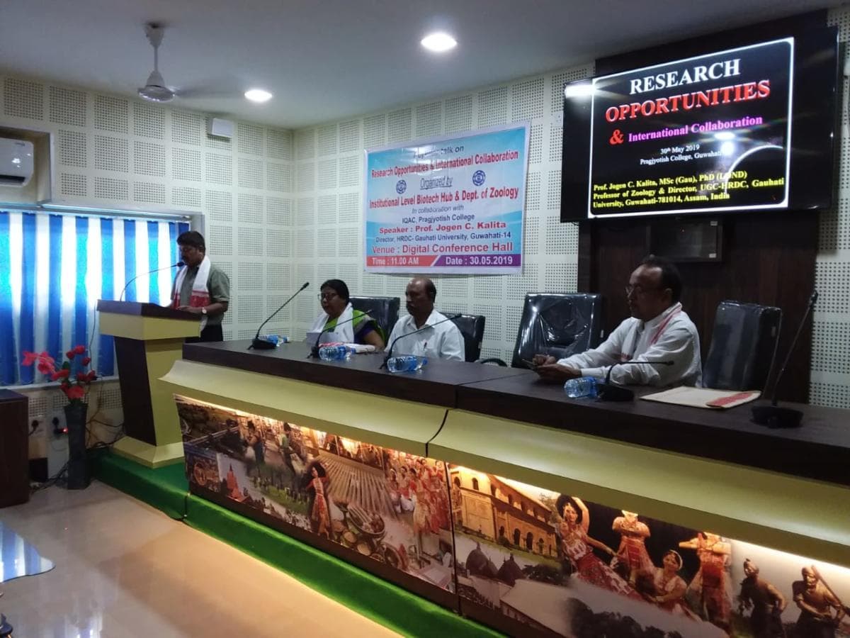 Pragjyotish College Guwahati Events photo 12