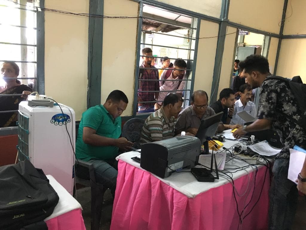 Pragjyotish College Guwahati Events photo 4