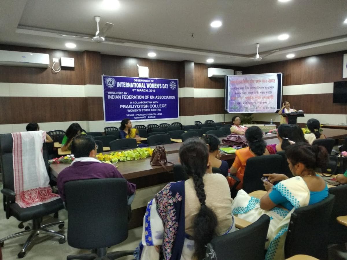 Pragjyotish College Guwahati Events photo 18